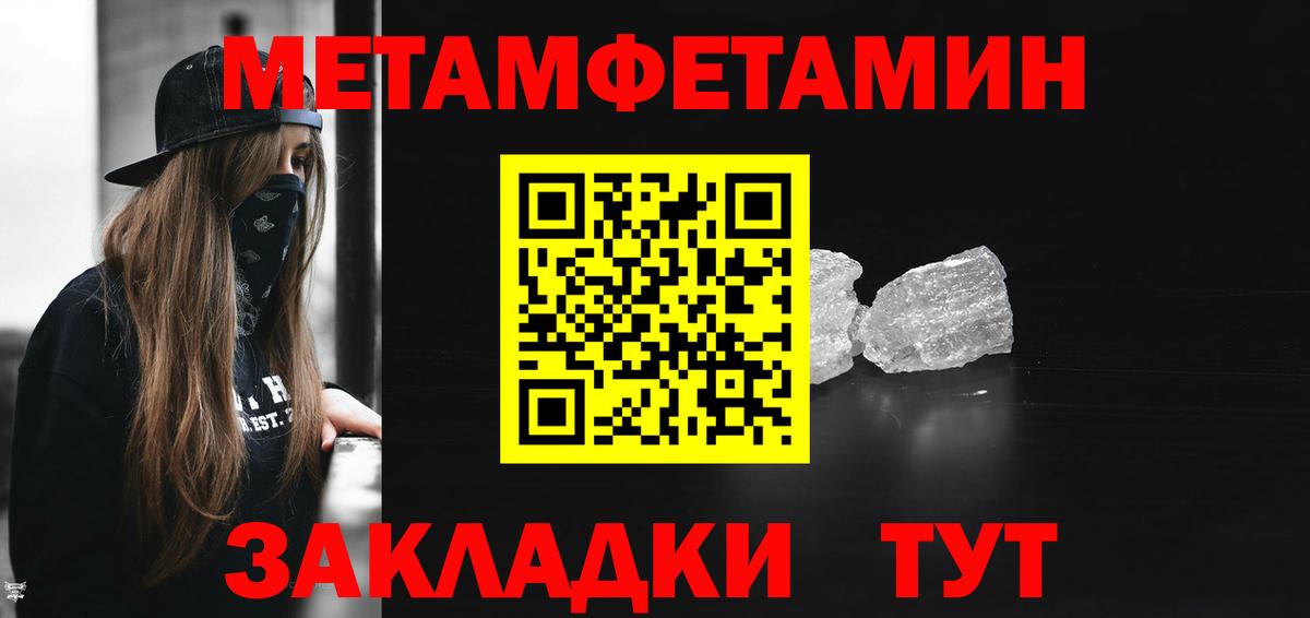 АМФЕТАМИН  Амфетамин  Вход с VPN  Амфетамин Розовый  Касимов 