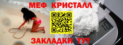 PSILOCYBIN Коммунар