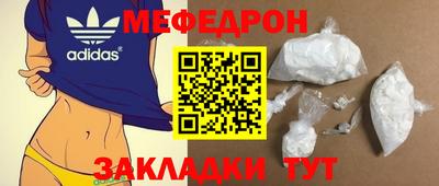 PSILOCYBIN Коммунар