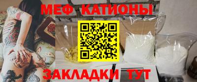 PSILOCYBIN Коммунар