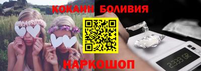 герыч Комсомольск-на-Амуре