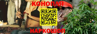 PSILOCYBIN Коммунар