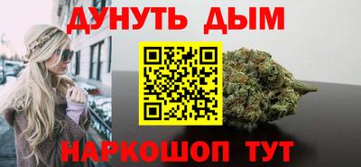 PSILOCYBIN Коммунар