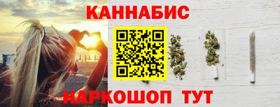 герыч Комсомольск-на-Амуре