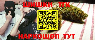 герыч Комсомольск-на-Амуре