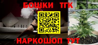 PSILOCYBIN Коммунар