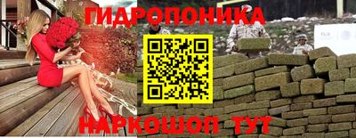 PSILOCYBIN Коммунар