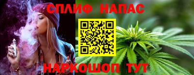 PSILOCYBIN Коммунар