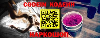 PSILOCYBIN Коммунар