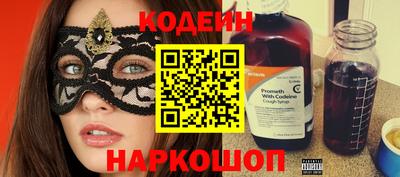 герыч Комсомольск-на-Амуре