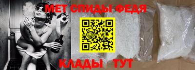 герыч Комсомольск-на-Амуре