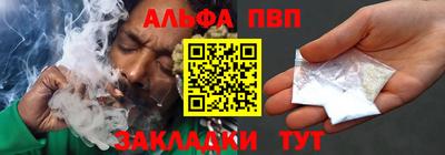 PSILOCYBIN Коммунар
