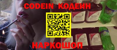 PSILOCYBIN Коммунар