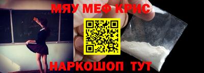 PSILOCYBIN Коммунар