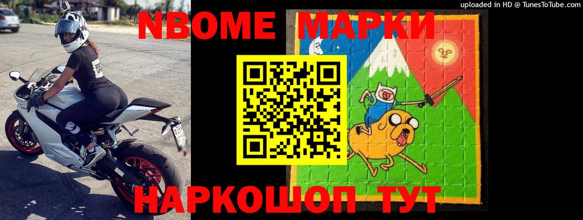 Лсд 25 экстази кислота  Вход с VPN  Касимов 